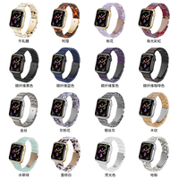 Bracelet en résine IVANHOE pour bracelet Apple Watch 44mm 40mm 42mm 38mm Correa Loop 41mm 45mm pour iWatch Series 7 6 se 5 4 3 Bracelet
