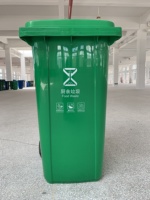 Grote plastic vuilnisbak voor buiten