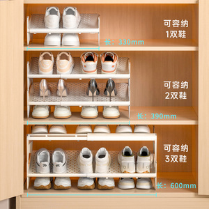 Xinzao <b>Extendable</b> <b>Shoe</b> <b>Rack</b> 330 390 600mm Scalable Tiered Storage For Home Use - Product Image 1