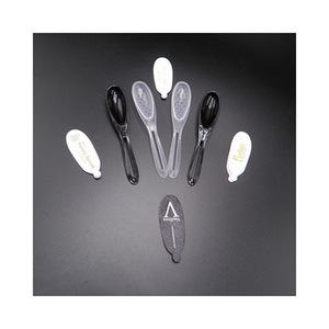 <span class=keywords><strong>Cucchiaio</strong></span> in plastica da 7g 10g 12g 15g 20g 26g con coperchio in alluminio - Product Image 2