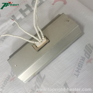 220V phòng tắm hơi hồng ngoại xa yếu tố làm nóng gốm IR gốm nóng với bóng râm - Product Image 4