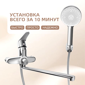 Robinet de douche mural moderne en acier inoxydable 304 à bec long chaud et froid pour salle de bain - Product Image 4