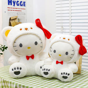 Peluche Personalizzato a Forma di Orsetto Bianco Cartone Animato, Morbidissimo, in Cotone PP, per Bambine e Bambini, Ideale come Cuscino o Regalo per Macchine Artiglio - Product Image 5