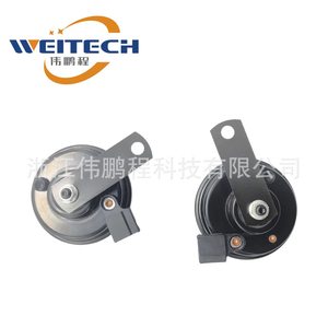 Klaxon coaxial Weitech 12V pour voiture avec prise étanche, tonalité haute et basse, pour remplacement et réparation - Product Image 4