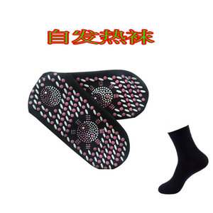 Chaussettes auto-chauffantes noires avec des points roses pour réchauffer les pieds et masser - Product Image 2