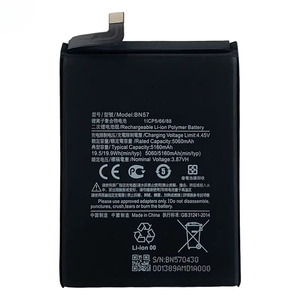 Batterie pour téléphone Xiaomi pocoX3 BN57 5160mAh haute qualité haute capacité 0 cycle en stock - Product Image 1