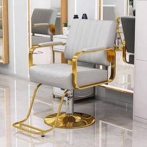Nouveau Fauteuil de Barbier Sensai en Similicuir pour Salon de Beauté et Coiffure, Gris Classique Nude, Black Friday - Product Image 4