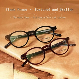 OEM/ODM F22243 アセテート レトロ ユニセックス オプティカルフレーム ブルーライトカット眼鏡 度付きフレーム <span class=keywords><strong>2026</strong></span>年トレンド - Product Image 2