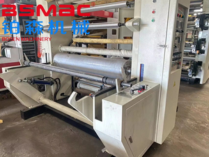 Tự động chất lượng cao 6 màu nhựa phim CuộN gói túi nước máy in flexo máy - Product Image 4