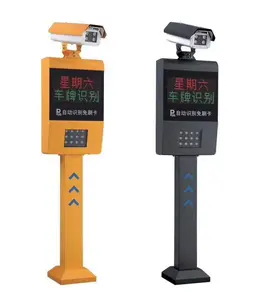 Cambodia smart parking lot vehicle barriers number plate recognition parking system access control