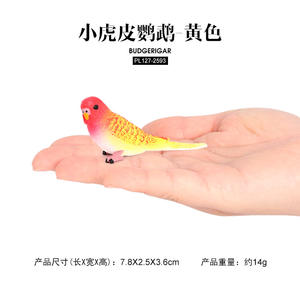 थोक ठोस pvc सिमुलेशन मूर्ति छोटे बुगेरिगर तोते पक्षी मॉडल पशु खिलौने पशु मूर्तियों के खिलौने - Product Image 5