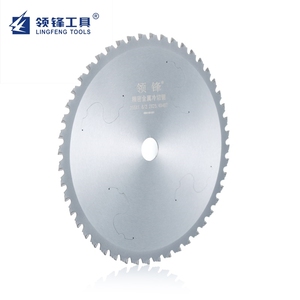 <span class=keywords><strong>Lama</strong></span> Circolare per Taglio di Tubi in Acciaio Inox e <span class=keywords><strong>Ferro</strong></span> ad Alta Durezza, Lame Circolari per Taglio Metalli - Product Image 5