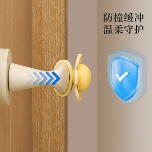 Heartmade Sunflower <b>Door</b> <b>Handle</b> Anti Collision Pad Silicone <b>Door</b> <b>Stopper</b> For Home Safety Protection - Product Image 4