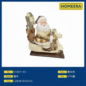 Resina decorativa di natale figurina L28xW10xH31cm rinfuse 4 pezzi Per scatola giocattolo perfetto Per decorazioni Festive - Product Image 1