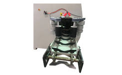 Maquina De Aserradero Shengong Sierra Multihoja Aserradero Para Troncos Sierra несколько макс. 45 см Диаметр - Product Image 5