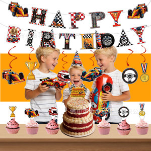 Ensemble de décoration pour fête d'anniversaire sur le thème de la course automobile, décorations pour gâteaux, bannières, drapeaux, décorations spirales pour enfants de 5 à 7 ans - Product Image 1