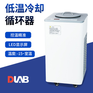 Beijing Dalong CCP5-15 Low Temperature Cooling Circulator -15 To Room Temp Stainless Steel Lab Equipment - Product Image 5