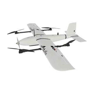 Tyi Fpv 7 Inch Carbon Fiber <b>Remote</b> Controlled Uav With Led Lights And Camera Drone Accessories - Product Image 1