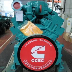 KTA38-G2A 813kW 1500rpm Diesel Engine for cummins Generator Set