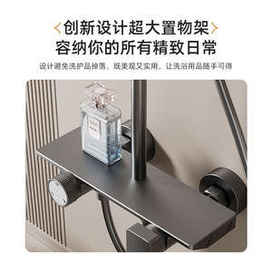 Shower Set Round Adjustable Spray Rain Shower High Pressure Corrosion Prevention Bath Hardware - Product Image 4