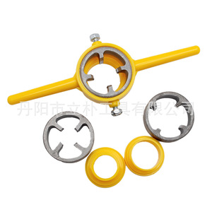 Water Pipe Threader Set 6pc Manual Threading Tool For Pex Pvc Npt 1/2 In To 1 1/2 In Alloy Abs Material - Product Image 2