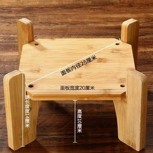 Bamboo Wood Base Stand 25Cm Inner Diameter 20Cm Width 8Cm Height <b>Desktop</b> Decorative <b>Shelf</b> For Vase Flower Fish Tank - Product Image 1