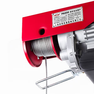 HUGO marchio PA200-PA1200 Mini paranco elettrico usato paranco elettrico - Product Image 3