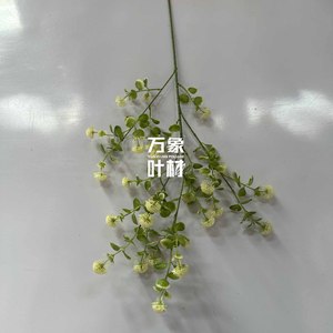 Plante Artificielle Verte, Fruit Jaune Vert, Décoration de Mariage et d'Hôtel - Product Image 3