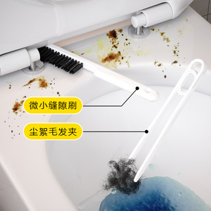 Toilet <b>Brush</b> Holder Wall Mounted <b>Round</b> White Durable Easy To Clean For Home Use - Product Image 2