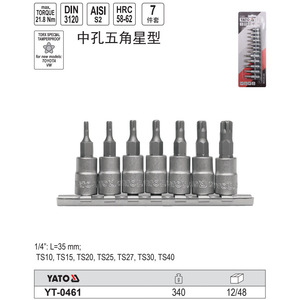 Yato Torx Security <b>Socket</b> Set 1/4 In Chrome Plated For Automotive Repair YT-0461 - Product Image 1