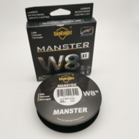 Ligne de pêche tressée SeaKnight W8 II 300m, 8 brins, 17-100LB, PE multicolore, ligne principale flottante pour la pêche en mer, sur la plage et en surfcasting