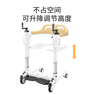 Hand Cranked Patient Transfer Machine Single Double Crank Home Use Toilet Lift <b>Shower</b> <b>Chair</b> Carbon Steel Sunflower Color - Product Image 3