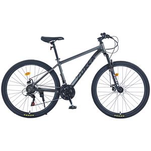 Bicicleta de Montaña ZUKKA con Cuadro de Aleación de 27.5 Pulgadas, 21 Velocidades y <span class=keywords><strong>Frenos</strong></span> de Disco para Adultos, Multicolor - Product Image 6