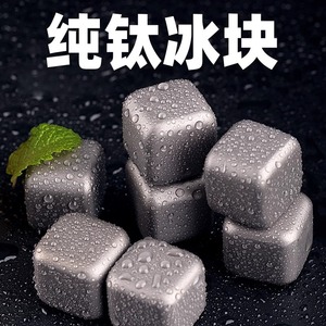 Pure Titanium Ice Cubes Square 4 Pieces Food Grade Metal Ice Maker For Bar Whiskey Cooling - Product Image 2