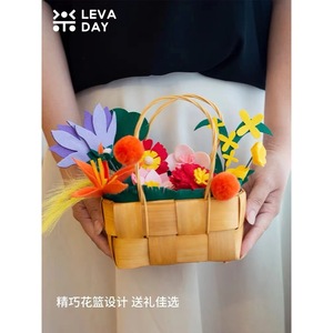 Levaday Kit de loisirs créatifs en feutre pour fleurs à faire soi-même, pour enfants, activité parent-enfant, cadeau pour la fête des enseignants et anniversaire, panier en bois avec fleurs - Product Image 4