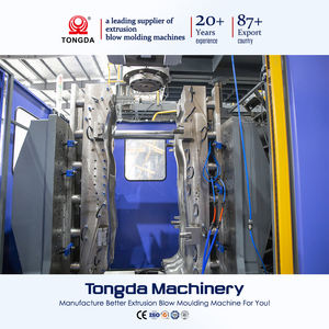 120L・160リットルプラスチックドラムバレル押出ブロー成形機 - Product Image 4