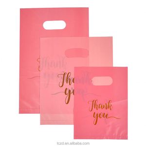 Bolsas de Embalaje para Compras, Bolsas de Ropa Personalizadas, Bolsas de Transporte con Asa Troquelada, Bolsas de Embalaje para Regalos - Product Image 4