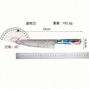 Professional 8-Inch Forged Damascus Steel Chef Kitchen <b>Knife</b> Set Traditional Eco-Friendly Wood Handle Ambidextrous Customized - Product Image 3