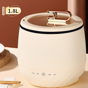 MERVEILLEUX Ménage Petite Cuisinière Électrique Multifonctionnel Intelligent Dortoir Étudiant Pot Mini <span class=keywords><strong>Cuiseur</strong></span> À <span class=keywords><strong>Riz</strong></span> <span class=keywords><strong>2</strong></span> <span class=keywords><strong>Personnes</strong></span> Cuisine - Product Image 3