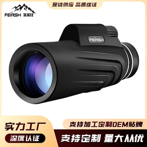 Monocular de Visión Nocturna Feirsh 12x50 con Zoom Óptico y Soporte para Trípode para Uso en Exteriores - Product Image 4