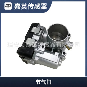 ชุดเรือนลิ้นปีกผีเสื้อ Volkswagen 03F133062 เครื่องยนต์ 1.4 ลิตร อะไหล่ทดแทนสำหรับ Audi A1 A3 - Product Image 4