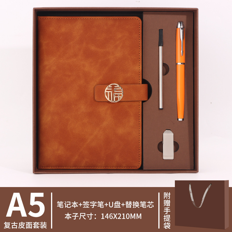 Ensemble de clés USB marron