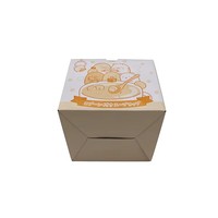Boîte cadeau pliante artisanale jaune personnalisée en papier d'art de qualité supérieure avec gaufrage, échantillon gratuit, logo, pour ensemble de bols