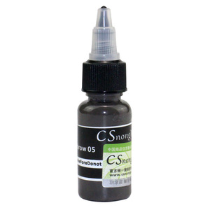 Pigmento de Microblading de 15 ml, Tinta para Cejas y Labios, Color Cosmético para Suministros de Maquillaje Permanente - Product Image 3