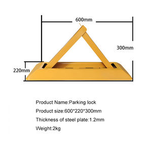 ล็อคที่จอดรถแบบอัตโนมัติและแบบแมนนวล รุ่นใหม่ล่าสุด ปี 2023 ขายดี ผู้จำหน่ายอุปกรณ์ล็อคที่จอดรถสำหรับรถยนต์ - Product Image 2