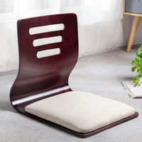Chaise japonaise et coréenne de salon, en bois, sans pieds, tatami, sol, haute qualité