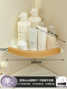 Estante de Almacenamiento para Baño, Moderno y Duradero, de Madera, para Interiores y Exteriores, Hospitales, sin Necesidad de Perforación, Marco Triangular, para Apartamentos y Hoteles - Product Image 5