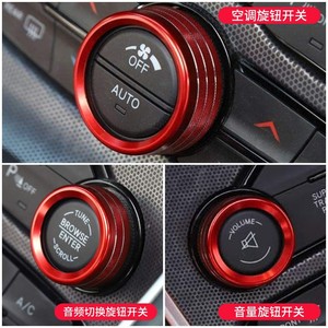 Center <b>Console</b> Air Conditioning Knob Ring For 15-20 Dodge Durango Challenger Aluminum Alloy Purple 3-Piece Set - Product Image 4