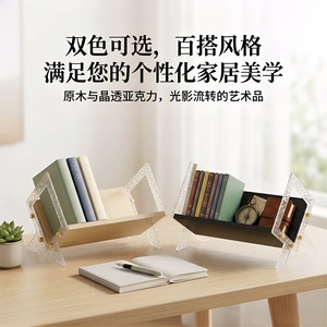 Bookshelf Storage Rack Black And Natural Wood 1 Tier For Books Stationery Decorative Shelf Living Room Study Room - Product Image 5