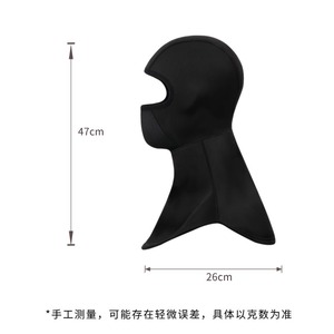 Cache-cou de moto Jiemeirui, taille unique, en polaire noire, respirant, coupe-vent, masque facial pour le ski et la conduite - Product Image 2